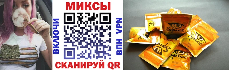 как найти наркотики Петров Вал Бутират GHB