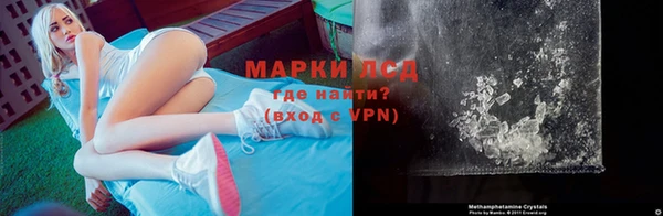 спиды Вязники