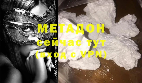 спиды Вязники