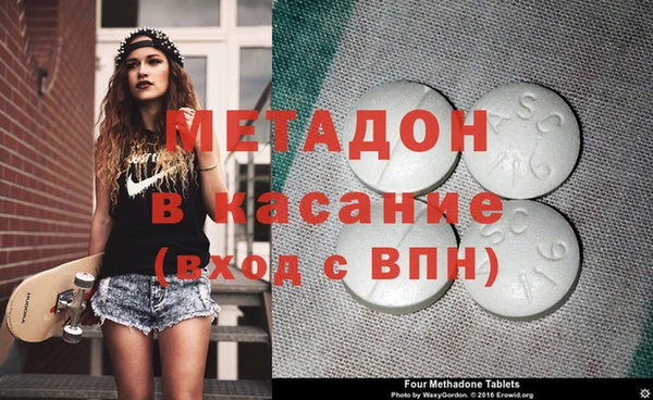 спиды Вязники