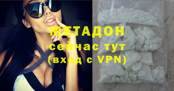 спиды Вязники