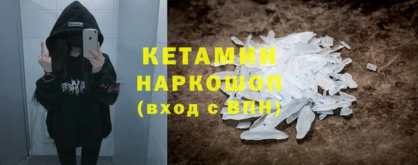 спиды Вязники